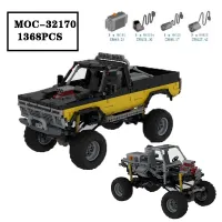 บล็อคก่อสร้าง MOC-32170คลาสสิก4X4รถบรรทุกออฟโรดอุปกรณ์ประกอบแผงควบคุมระยะไกลด้วยสัญญาณไฟฟ้าโมเดลผู้ใหญ่และเด็กของเล่นของขวัญ