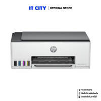 HP Smart Tank 520 AIO / 1F3W2A (2Y*) PR5-000647