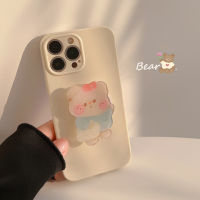 เคสนิ่มกันตกสำหรับ iPhone 14/13/12/11/X/xs/xr เคสโทรศัพท์ Milk Moe Honeypot Bear 14 Plus เคสโทรศัพท์ซิลิโคน13 Pro Max เคสโทรศัพท์มือถือเคสโทรศัพท์12 Mini สไตล์เรียบง่าย