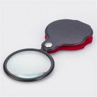 hot【DT】♂  Car Accessories Durable Faux Leather Cover Magnifying Glass Glasses Folding 50mm