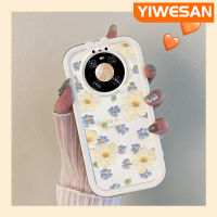 YIWESAN เคสสำหรับ Huawei Mate 40 Pro เคสจิตรกรรมภาพการ์ตูนเดซี่ซิลิโคนโปร่งใสเคสมือถือสร้างสรรค์เคสเลนส์กล้องถ่ายรูปสัตว์ประหลาดน้อยน่ารักใหม่เคสใสกันกระแทก