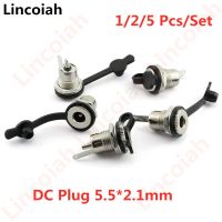 1/2/5Pcs/Set DC099 5.5 mm x 2.1mm DC Power Jack Socket Female Panel Mount Connector metal 5.5*2.1  Wires Leads Adapters