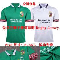 High quality stock Lions football clothes short-sleeved t-shirts with thick soft sports leisure training suit Rugby Jersey