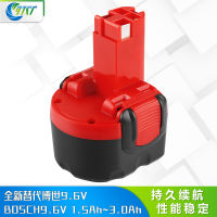 748A Applicable to BOS Bosch 9.6V power tool GSR9.6V BAT119 2607335707 nickel hydrogen cadmium battery  t