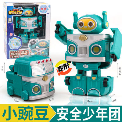 2023 Safety Youth League Star Baby Transformers Robot Red Pioneer Huang Dali ของเล่นเด็กชุดเต็ม