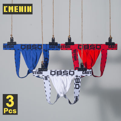 CMENIN BS 3Pcs ผ้าฝ้ายผู้ชาย Thongs ผู้ชาย Jockstrap กางเกงในกางเกงในเซ็กซี่ชุดชั้นในชาย Jockstraps Underpants BS3205