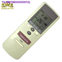 HOT ITEM℡ English version is suitable for Fuji/Shitong air conditioner remote control AR-AB18 original model factory direct sales delivery from Guangzhou XZ