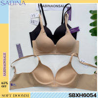 Sabina เสื้อชั้นใน Invisible Wire (ไม่มีโครง) รุ่น Soft Doomm รหัส SBXH6054 BK สีดำ SBXH6054 CD สีเนื้อ