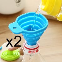 QTCF-2pcs/lots Silicone Gel Foldable Collapsible Style Funnel Hopper Kitchen Cozinha Cooking Tools Accessories Gadgets Outdoor