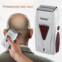 ZZOOI Professional Mini Shaver Floating 2 Blade Rechargeable Electric Razor Wet &amp; Dry for Men Beard Trimmer Shaving Machine KM3382 F43