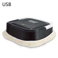 Mini Inligent Sweeping Robot Washing Wiping Mopping Machine Vacuum USB Rechargeable Floor Dust Mop Cleaner Tool