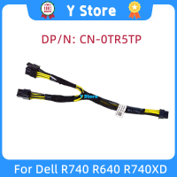 Y Store Original สำหรับ R740 R640 R740XD GPU Power Supply line TR5TP 0TR5TP 100 ทดสอบ FAST Ship