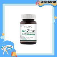 เสริมภูมิไว้นะ สถานการณ์ยังไม่ดี อย่าแผ่ว!! De Vital BioZinc เดอะ วิทอล ไบโอซิงค์ De Vital Bio Zinc เดอะ วิทอล ไบโอซิงค์  สถานการณ์ยังไม่ดี อย่าแผ่ว!!