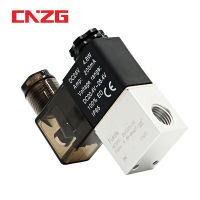 2V025-08 1/4 สำหรับ Air Solenoid วาล์วนิวเมติกวาล์วปกติปิด DC 12V 24V 220V 110V 2 Way 2 ตำแหน่ง-ggfjgkugkgkkjuki