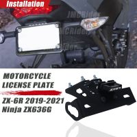 ZX6R ไฟ LED Dudukan Plat 2021สำหรับ Kawasaki Ninja ZX-6R ZX636G รถจักรยานยนต์2020 2019หลังตัวกำจัดบังโคลนรถที่ติดท้ายด้านหลัง