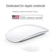 สำหรับ Apple เมาส์ไร้สาย Bluetooth II รุ่นสากลควบคุมด้วยการสัมผัสเหมาะสำหรับ Mac 826