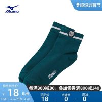 Mizuno Mizuno ชายและหญิง22ถุงเท้าผ้าฝ้ายเรียบพิมพ์ลายวัฒนธรรมเบสบอลมืออาชีพถุงเท้าทรงท่อวัฒนธรรมเบสบอล