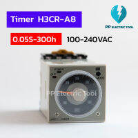 Timer H3CR-A8 100-240VAC 0.05S-300H ไทมเมอร์เครื่องตั้งเวลา แถมฟรีSOCKET PF-083A-E สินค้าพร้อมส่งในไทย