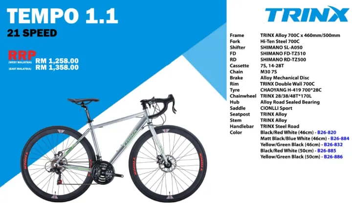 trinx tempo 1