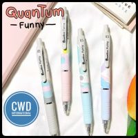 QUANTUM FUNNY ปากกาลูกลื่น 0.5 MMสีน้ำเงิน(1ด้าม)