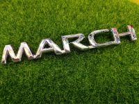 โลโก้  MARCH สำหรับติดท้ายรถ  NISSAN MARCH