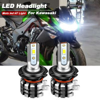 หลอดไฟไฟหน้ารถมอเตอร์ไซค์แบบ LED H7รถจักรยานยนต์2ชิ้น9600Lm 6000K สำหรับ Kawasaki Z1000 2003-2013 KLR650 2008-2017 Moto ชุดหลอดไฟสีขาว