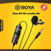 Boya Lavalier Mic. BY-M1 (สินค้าประกัน 2 ปี)