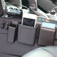 Auto Seat Crevice Plastic Storage Box The New Universal Car Phone Holder Organizer Reserved Design For Pocket Accessories
