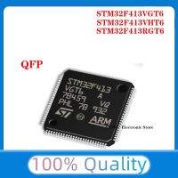 1 ชิ้นใหม่ 100% เดิม STM32F413RGT6 STM32F413VGT6 STM32F413VHT6 LQFP-100 Arduino Nano วงจรรวมเครื่องขยายเสียงปฏิบัติการ