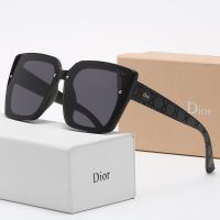 [The newest] New fashion sunglasses trendy retro large frame sunglasses for men and women drivers anti-glare