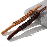 【YF】 8/20 Beads Rolling Pin Universal Back Needle Massage Tendons Beech Wood Scraping Stick Point Treatment Guasha Relax Therapy Tool