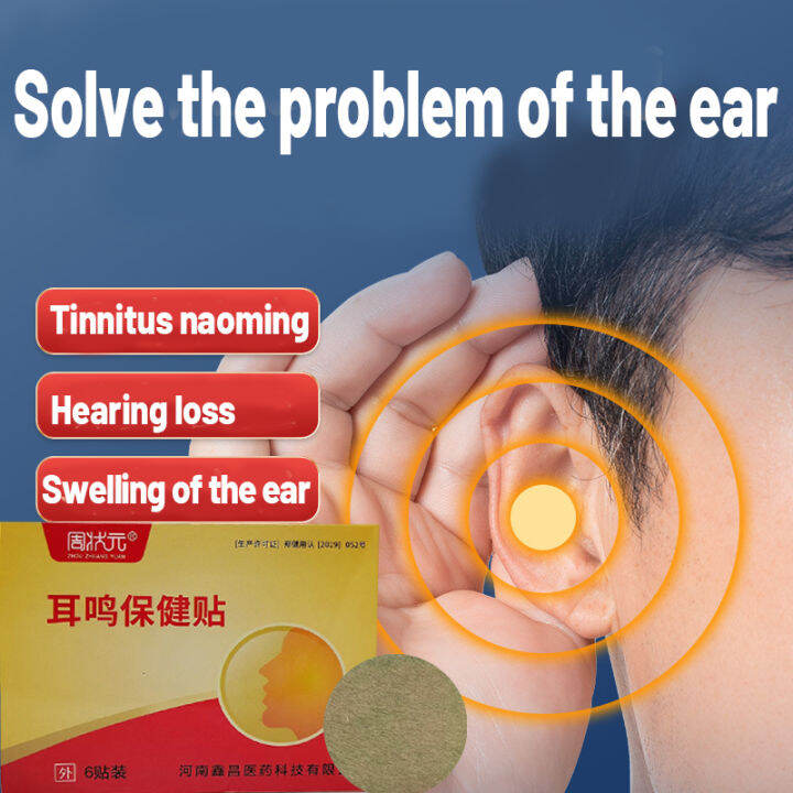 6pcs/box Herbal Tinnitus Health Care Patch Relieving Tinnitus Dizziness