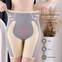 กางเกงชั้นในสตรี 5D Suspension Pants รัดเอวยกท้องเอวสูงระบายอากาศด้านล่าง Shaper Body Closure Pants Magic Suspension Pants