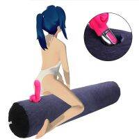 Women  Machine Inflatable Bolster Hold Pillow Fixed Vibration  Hugging Fixed  Pillow Adult Orga  Tool