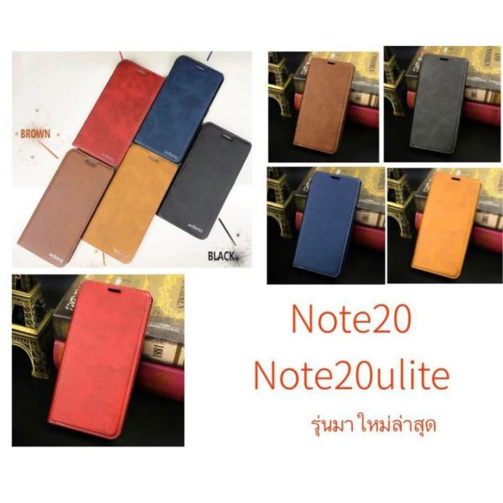 ซองเปิดปิด-กระเป๋า-note20-note20ultra-ใส่นามบัตรได้