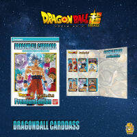 Dragonball Carddass PremiumEdition [เล่มล่าสุด][ดราก้อนบอลการ์ดดาส]