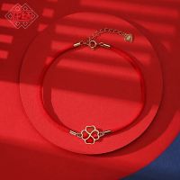 [COD] knot auspicious red anklet 2021 new four-leaf clover temperature sensor changing zodiac year manufacturers wholesale