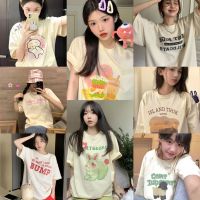 [พร้อมส่ง] Sister เสื้อยืด  ผู้หญิงโอเวอร์ไซส์ สีครีมๆ ลายสกีนน่ารัก งานสกีนมาตรฐาน เนื้อผ้าเด้ง ผ้าโปร่ง G1-8