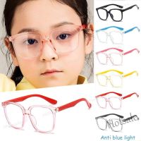 【hot sale】✐❀□ D03 【Ready stock】new square big frame boys girls personality comfortable glasses frame children anti-blue light Eyeglasses