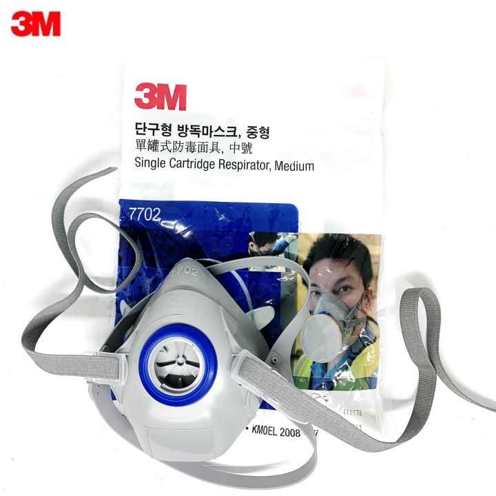 3M 7702 เฉพาะหน้ากากไส้กรองเดี่ยวซิลิโคนขนาดกลาง Original 3M 7702 Half Facepiece Respirator Safety Breathing Silicone Mask (Mask Only)