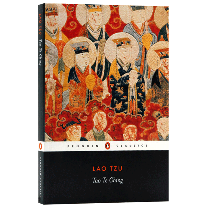 Tao Te Ching Adult Colouring Novel Book Lazada PH