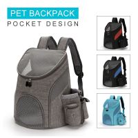 【LZ】gu35746464202402 Portable mesh Dog Bag Breathable Dog Backpack Foldable Large Capacity Cat Carrying Bag Portable Outdoor Travel Pet Carrier