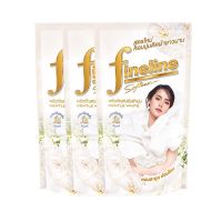 Fineline ไฟล์ไลน์ผลิตภัณฑ์ปรับผ้านุ่ม ปริมาณ580ml.X3(แพ็ค3ถุง)มีให้เลือก5กลิ่น