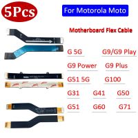 5Pcs Original สําหรับ Moto G42 G100 G71 G60 G50 G31 G41 G9 Power Play Plus G 5G G62 G60S เมนบอร์ดเมนบอร์ดเชื่อมต่อบอร์ด Flex