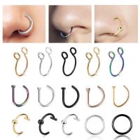 1Pcs Women/Men Lip Ring Piercing Fake Stainless Steel Nose Rings Septum Piercing Clip on Mouth Non Piercing Punk Earring