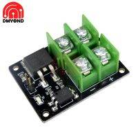 3V 5V Rendah Kontrol Tegangan Tinggi 12V 24V 36V Switch MOSFET Modul UNTUK ARDUINO Terhubung io MCU PWM Kontrol Kecepatan Motor 22A Baru