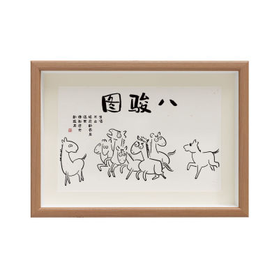 ภาพวาดม้าแปดตัวการประดิษฐ์ตัวอักษรและภาพวาดตลกแขวนภาพวาดของ Xu Beihong การประดิษฐ์ตัวอักษรและภาพวาดทำงานชุดกรอบรูปแพลตฟอร์มการประดิษฐ์ตัวอักษรตกแต่งตัวอักษร