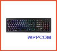 Keyboard Signo E-SPORT KB-798 Monstar