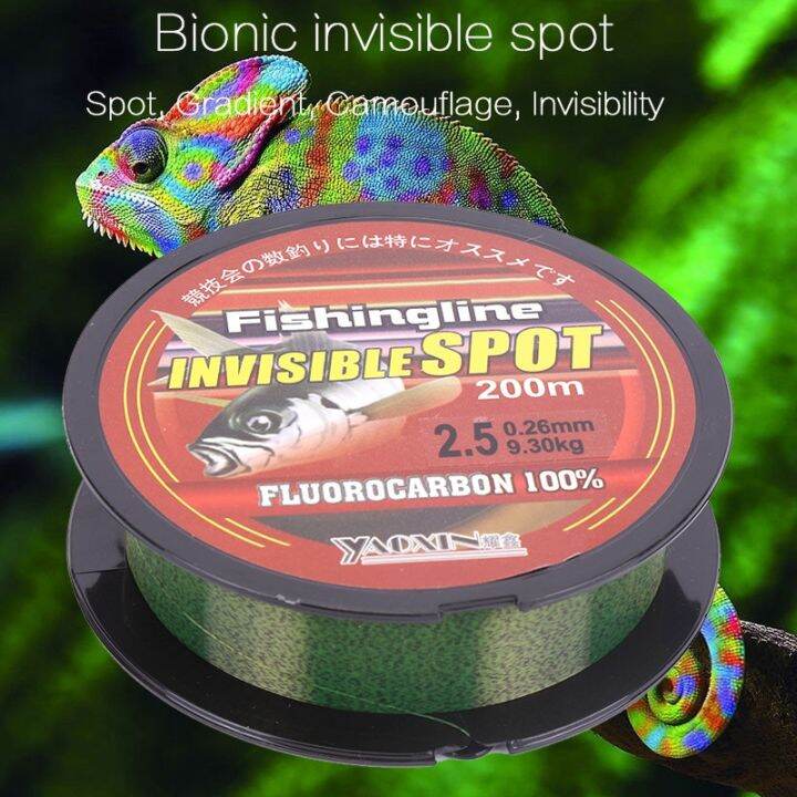200m Super Strong Nylon Fishing Wire Flourocarbon Coated Spotted