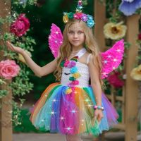 【CC】 Baby Unicorn Tutu Flashing light Birthday Children Kids Perform Costume